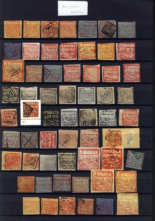 INDIAN FEUDAL STATES – sheet 341