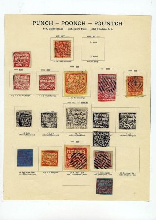 INDIAN FEUDAL STATES – sheet 342