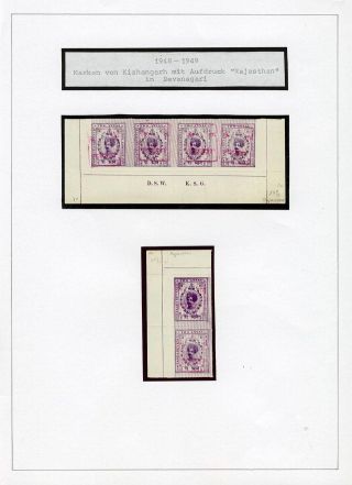 INDIAN FEUDAL STATES – sheet 345