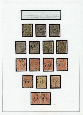 INDIAN FEUDAL STATES – sheet 387