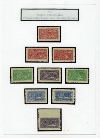 INDIAN FEUDAL STATES – sheet 388