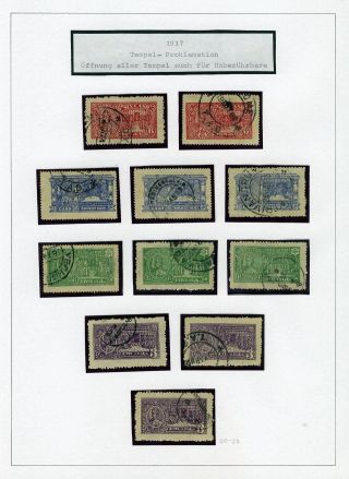 INDIAN FEUDAL STATES – sheet 389