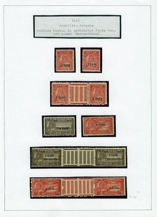 INDIAN FEUDAL STATES – sheet 394