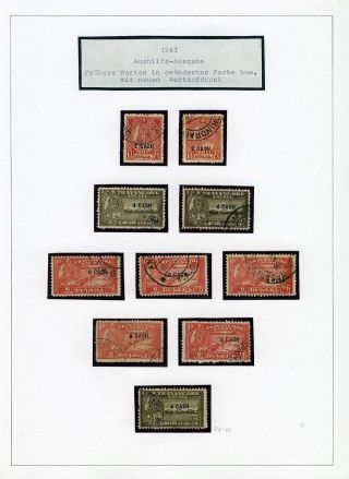 INDIAN FEUDAL STATES – sheet 395