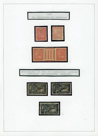 INDIAN FEUDAL STATES – sheet 396