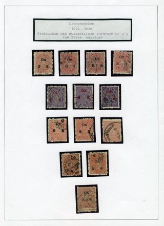 INDIAN FEUDAL STATES – sheet 397