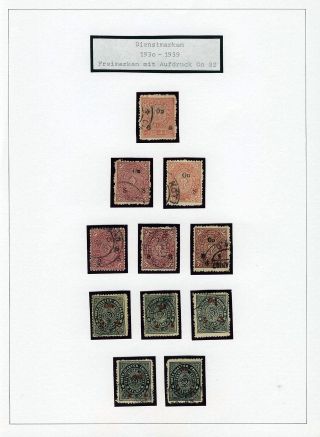 INDIAN FEUDAL STATES – sheet 405