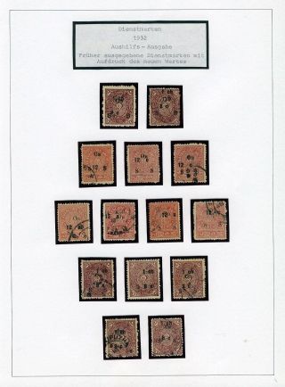 INDIAN FEUDAL STATES – sheet 413