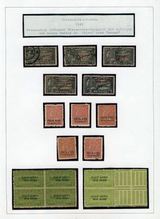 INDIAN FEUDAL STATES – sheet 424