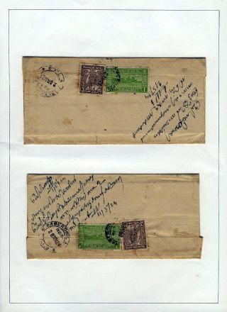 INDIAN FEUDAL STATES – sheet 436