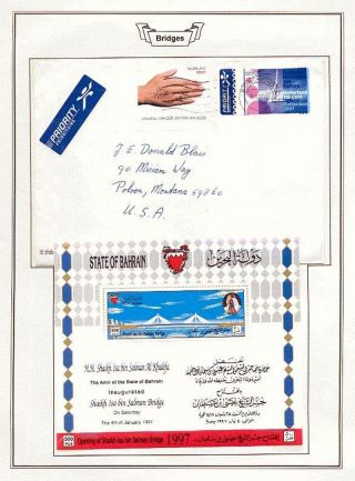 BRIDGES - PATHWAYS OF CONNECTION – sheet 49