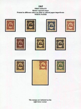 IRAN - STUDY OF EARLY LION ISSUES – sheet 3
