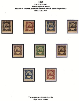 IRAN - STUDY OF EARLY LION ISSUES – sheet 4