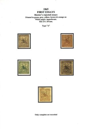 IRAN - STUDY OF EARLY LION ISSUES – sheet 5