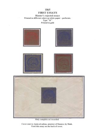 IRAN - STUDY OF EARLY LION ISSUES – sheet 6