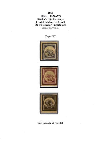 IRAN - STUDY OF EARLY LION ISSUES – sheet 9