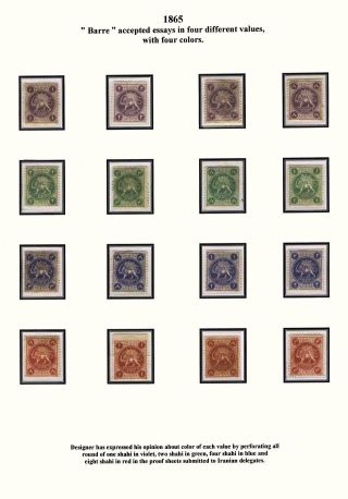 IRAN - STUDY OF EARLY LION ISSUES – sheet 12