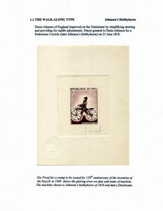 SINCE DRAISIENNE TO THE PRESENT (HISTORY OF BICYCLES) – sheet 7