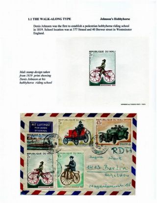 SINCE DRAISIENNE TO THE PRESENT (HISTORY OF BICYCLES) – sheet 8