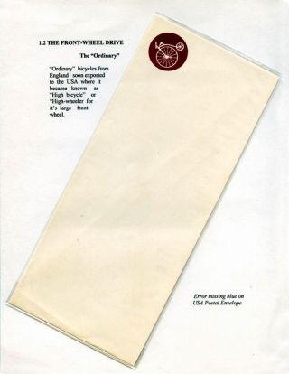 SINCE DRAISIENNE TO THE PRESENT (HISTORY OF BICYCLES) – sheet 12