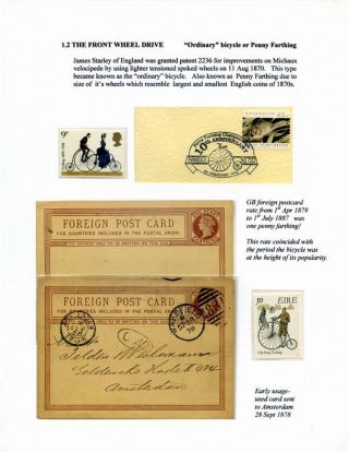 SINCE DRAISIENNE TO THE PRESENT (HISTORY OF BICYCLES) – sheet 14
