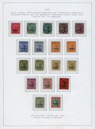 INDIA - CONVENTION STATES – sheet 21