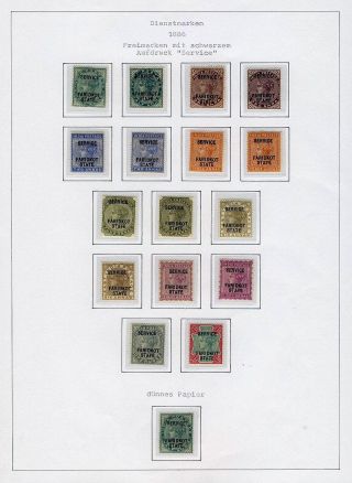 INDIA - CONVENTION STATES – sheet 22
