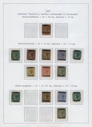 INDIA - CONVENTION STATES – sheet 26