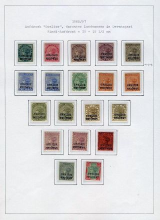 INDIA - CONVENTION STATES – sheet 29