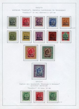 INDIA - CONVENTION STATES – sheet 32
