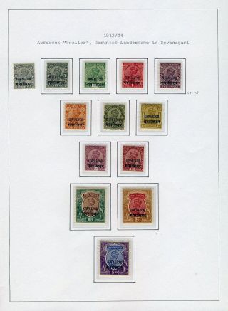 INDIA - CONVENTION STATES – sheet 33