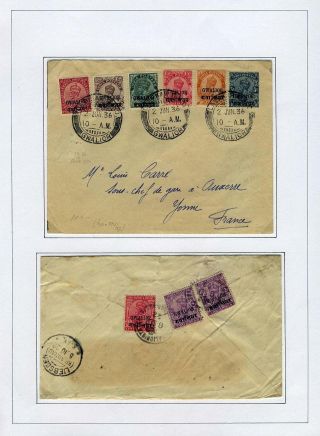 INDIA - CONVENTION STATES – sheet 36