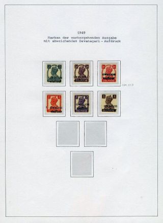 INDIA - CONVENTION STATES – sheet 40