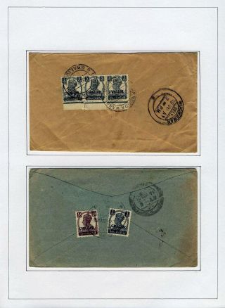 INDIA - CONVENTION STATES – sheet 42