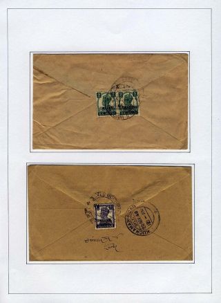INDIA - CONVENTION STATES – sheet 43