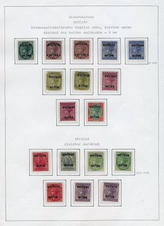 INDIA - CONVENTION STATES – sheet 45