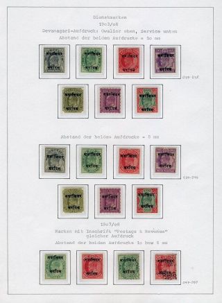 INDIA - CONVENTION STATES – sheet 46