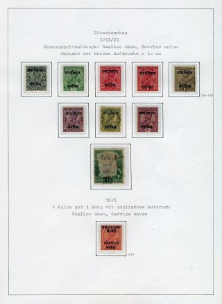 INDIA - CONVENTION STATES – sheet 47