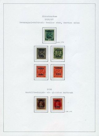 INDIA - CONVENTION STATES – sheet 49
