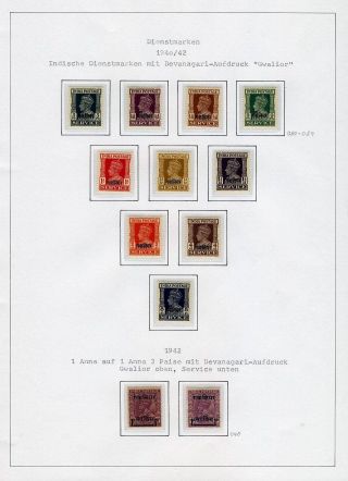 INDIA - CONVENTION STATES – sheet 50