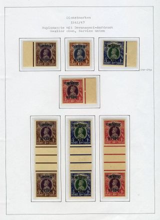 INDIA - CONVENTION STATES – sheet 51