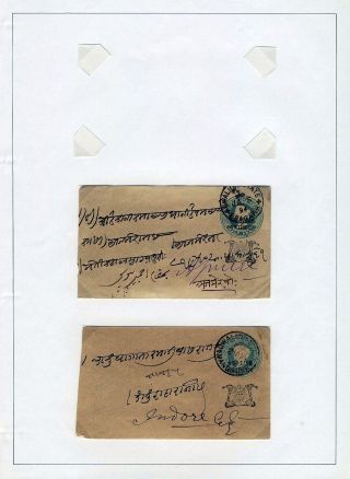 INDIA - CONVENTION STATES – sheet 52