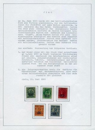 INDIA - CONVENTION STATES – sheet 54