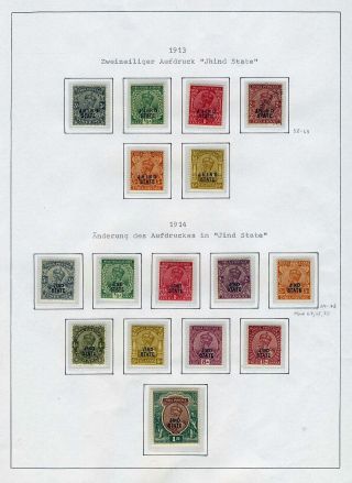INDIA - CONVENTION STATES – sheet 59