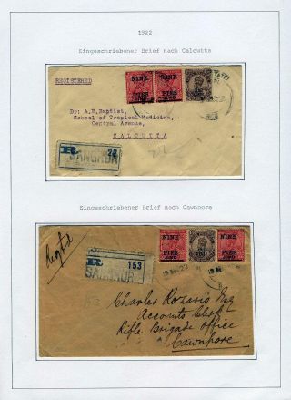INDIA - CONVENTION STATES – sheet 63