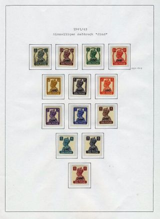 INDIA - CONVENTION STATES – sheet 69