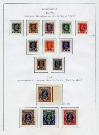 INDIA - CONVENTION STATES – sheet 75