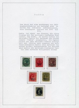 INDIA - CONVENTION STATES – sheet 79