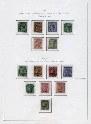 INDIA - CONVENTION STATES – sheet 80