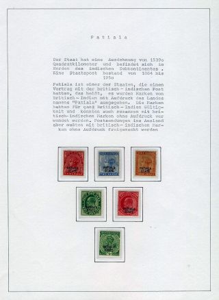 INDIA - CONVENTION STATES – sheet 97